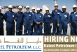 Daleel Petroleum Oman Job Vacancies