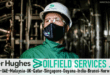 Baker Hughes Job Vacancy