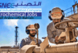 TASNEE Saudi Arabia Petrochemical Jobs