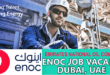 Oil and Gas Job Vacancies at ENOC Dubai