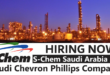 Saudi Chevron Phillips Company Jobs