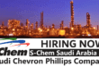 Saudi Chevron Phillips Company Jobs