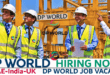 DP World Job Vacancy