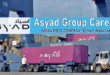 Asyad Group Careers