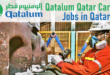 Qatalum Qatar Careers