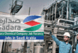 Sadara Chemical Jobs
