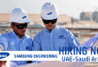 Samsung Engineering Vacancy