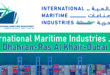 International Maritime Industries Jobs