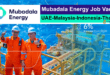 Mubadala Energy Jobs