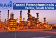 Farabi Petrochemicals Jobs