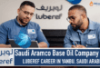 Luberef Careers