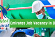 Emarat Jobs