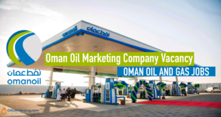 Oman Oil Marketing Company Vacancy
